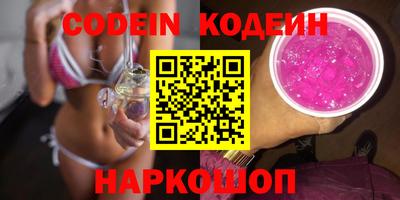 метадон Краснознаменск