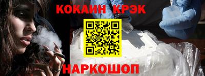 метадон Краснознаменск