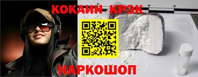 метадон Краснознаменск