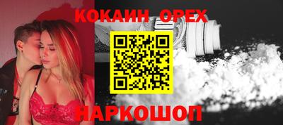 метадон Краснознаменск