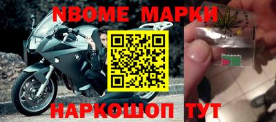 метадон Краснознаменск