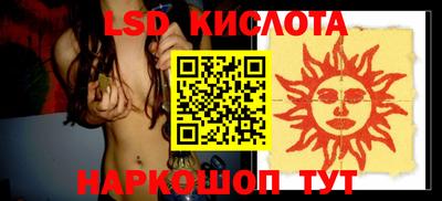 метадон Краснознаменск
