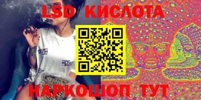 первитин Краснокаменск