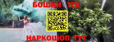 метадон Краснознаменск