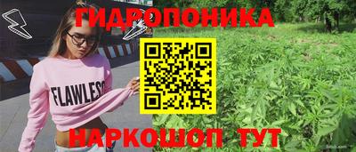 первитин Краснокаменск