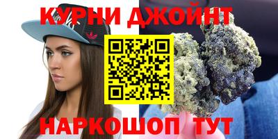 метадон Краснознаменск