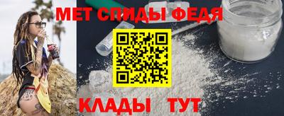 мескалин Краснодар