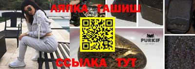метадон Краснознаменск