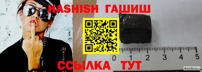 мескалин Краснодар