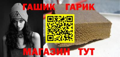 метадон Краснознаменск