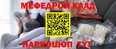 метадон Краснознаменск