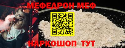 метадон Краснознаменск