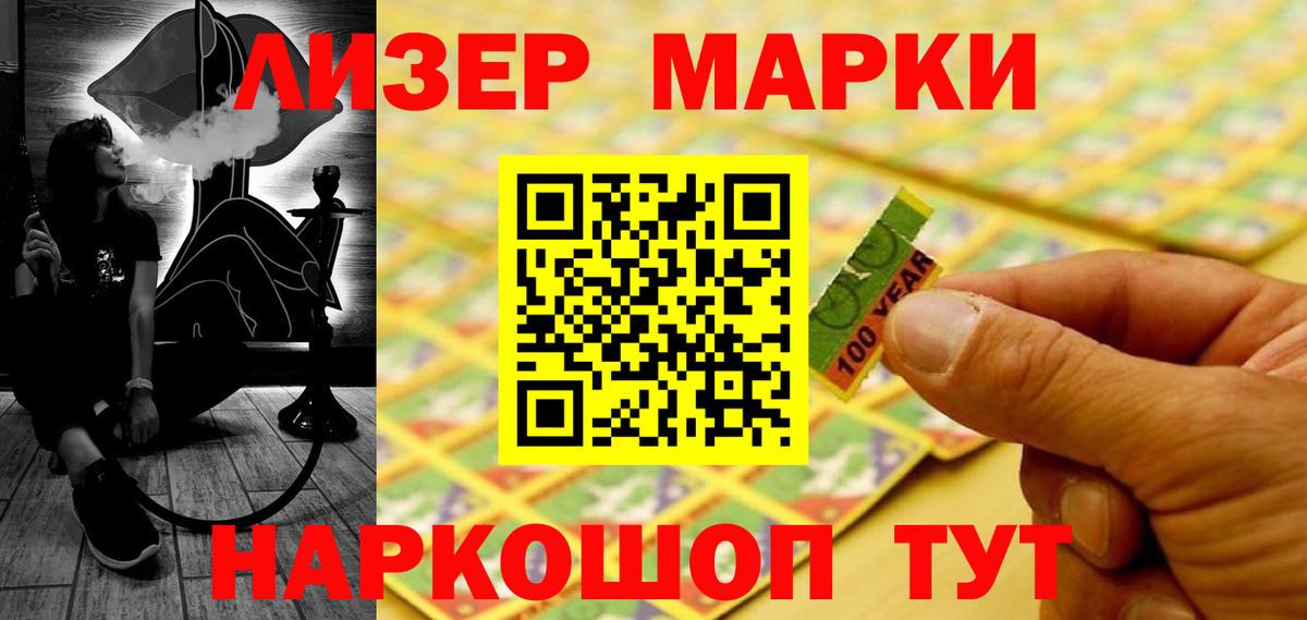Лсд 25 экстази ecstasy  Лсд 25 экстази  Каменка  Вход с VPN  ЛСД экстази ecstasy 